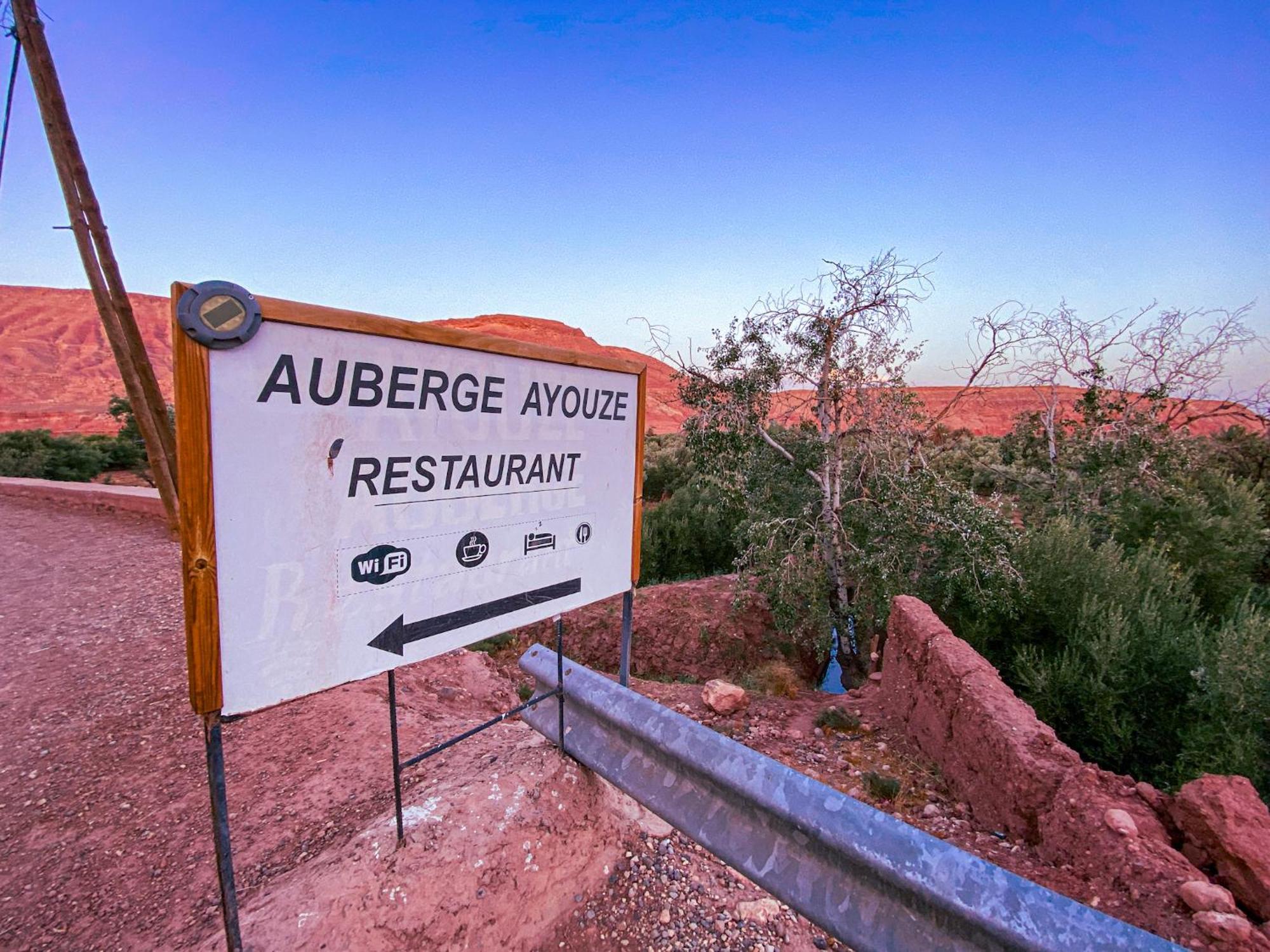 Ayouze Auberge 阿伊特本哈杜 外观 照片